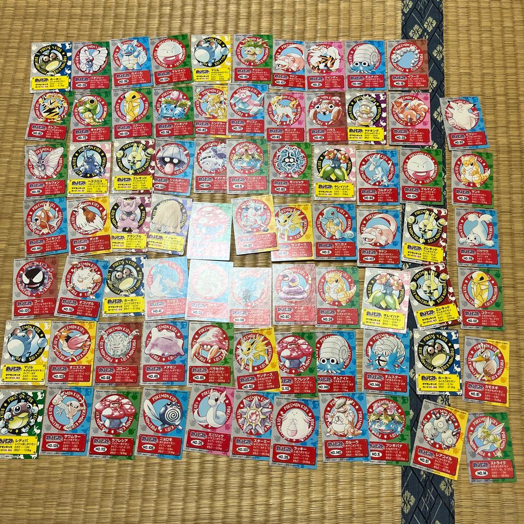 ポケモン ポケモンキッズカード