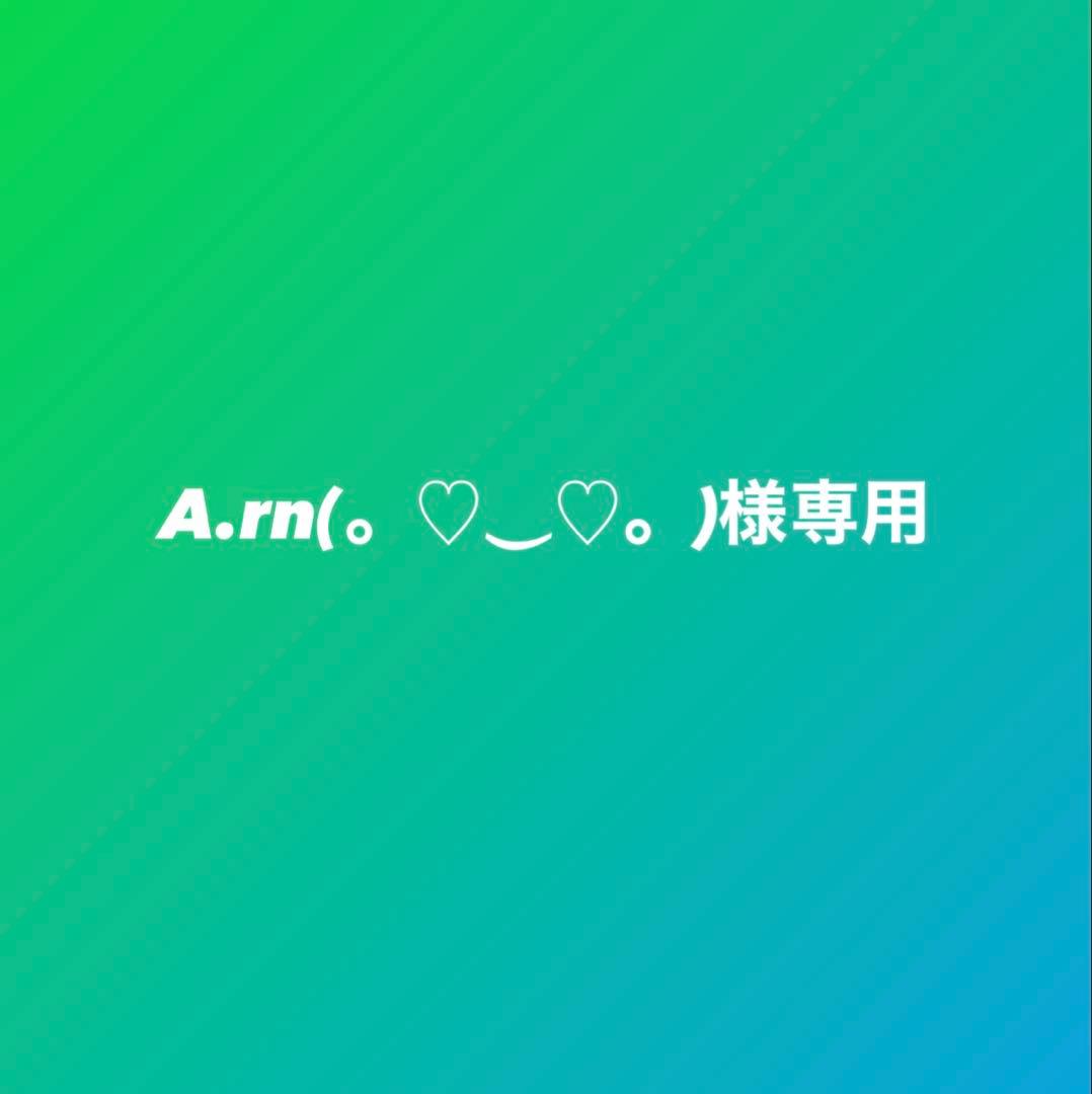 A.rn(⁠。⁠♡⁠‿⁠♡⁠。⁠)