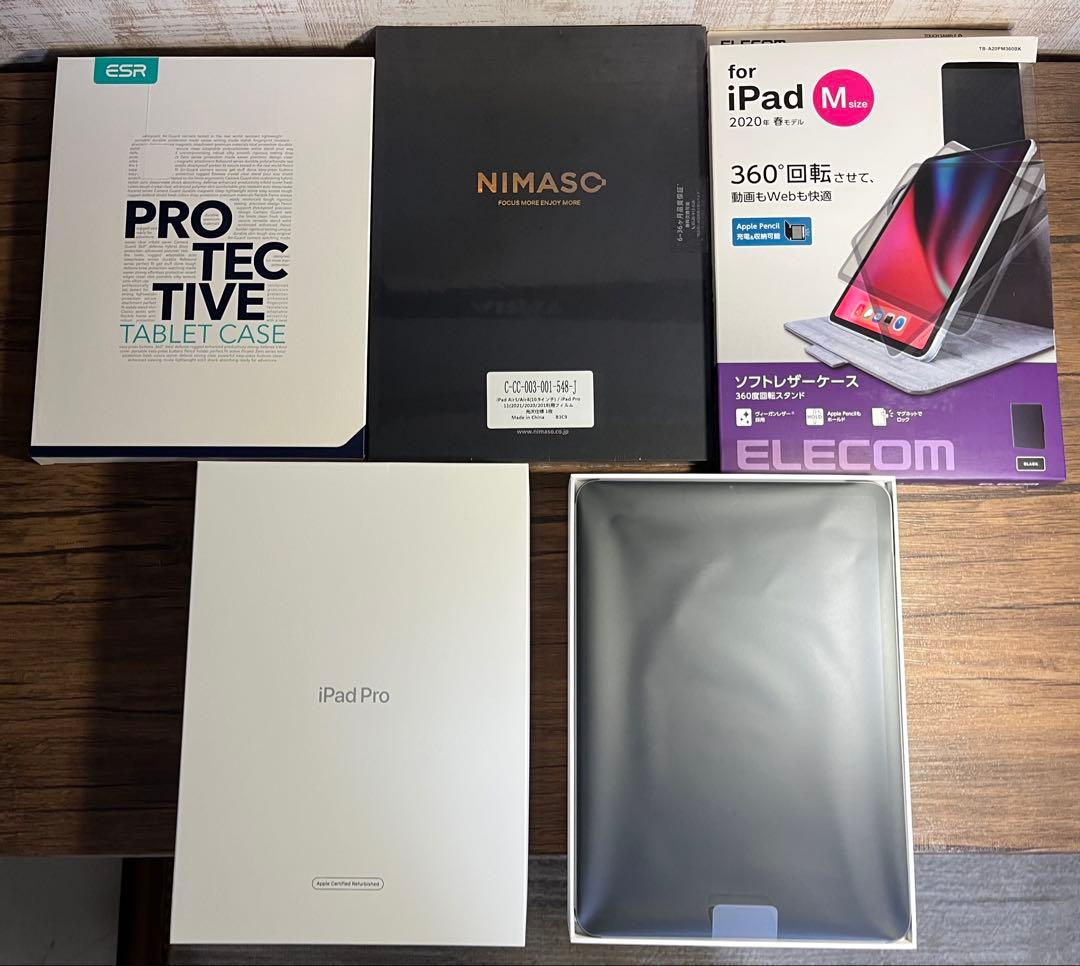 【Apple】iPad Pro 11インチ第2世代 128GB Wi-Fiモデル