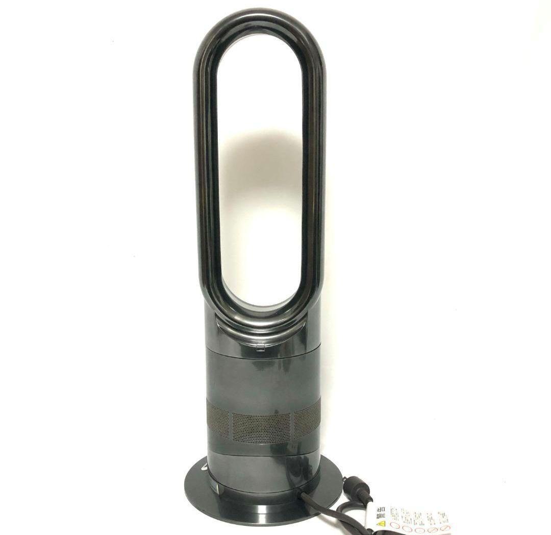 dyson Hot+Cool ファンヒーター AM05