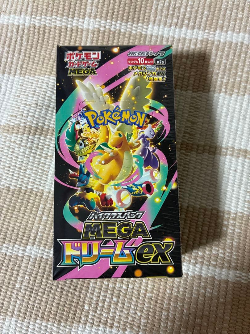 ポケモンカードゲーム MEGA ドリームexシュリンク付き