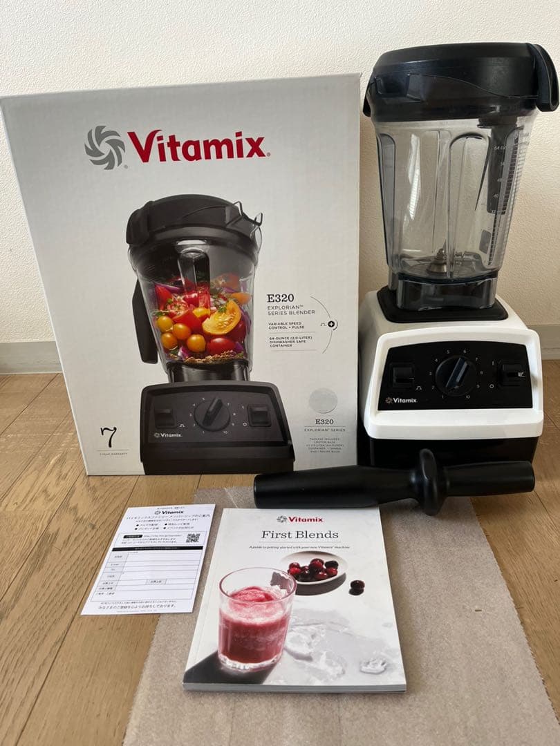 【中古】Vitamix E320 ホワイト 多機能ブレンダー
