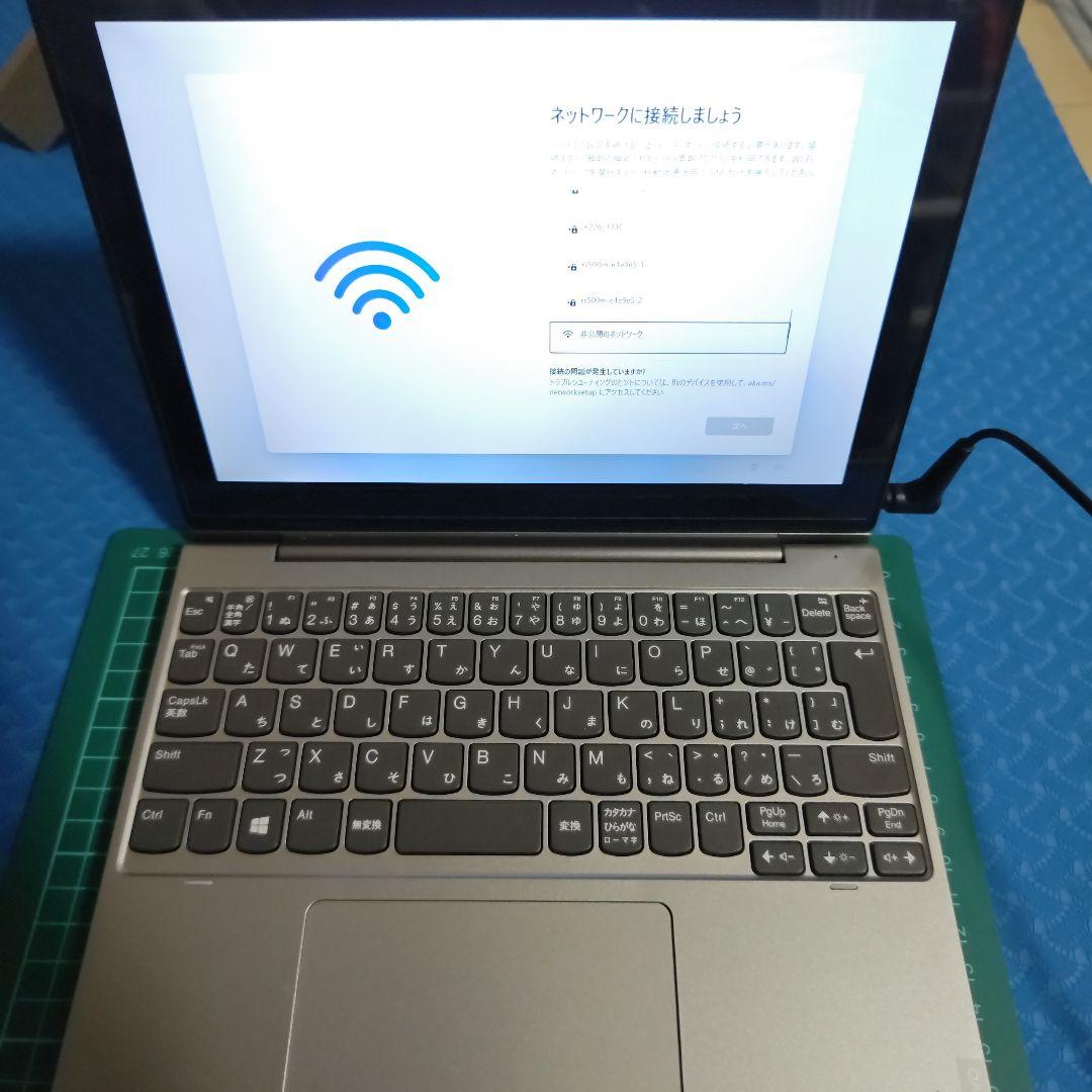 Lenovo　IdeaPad D330