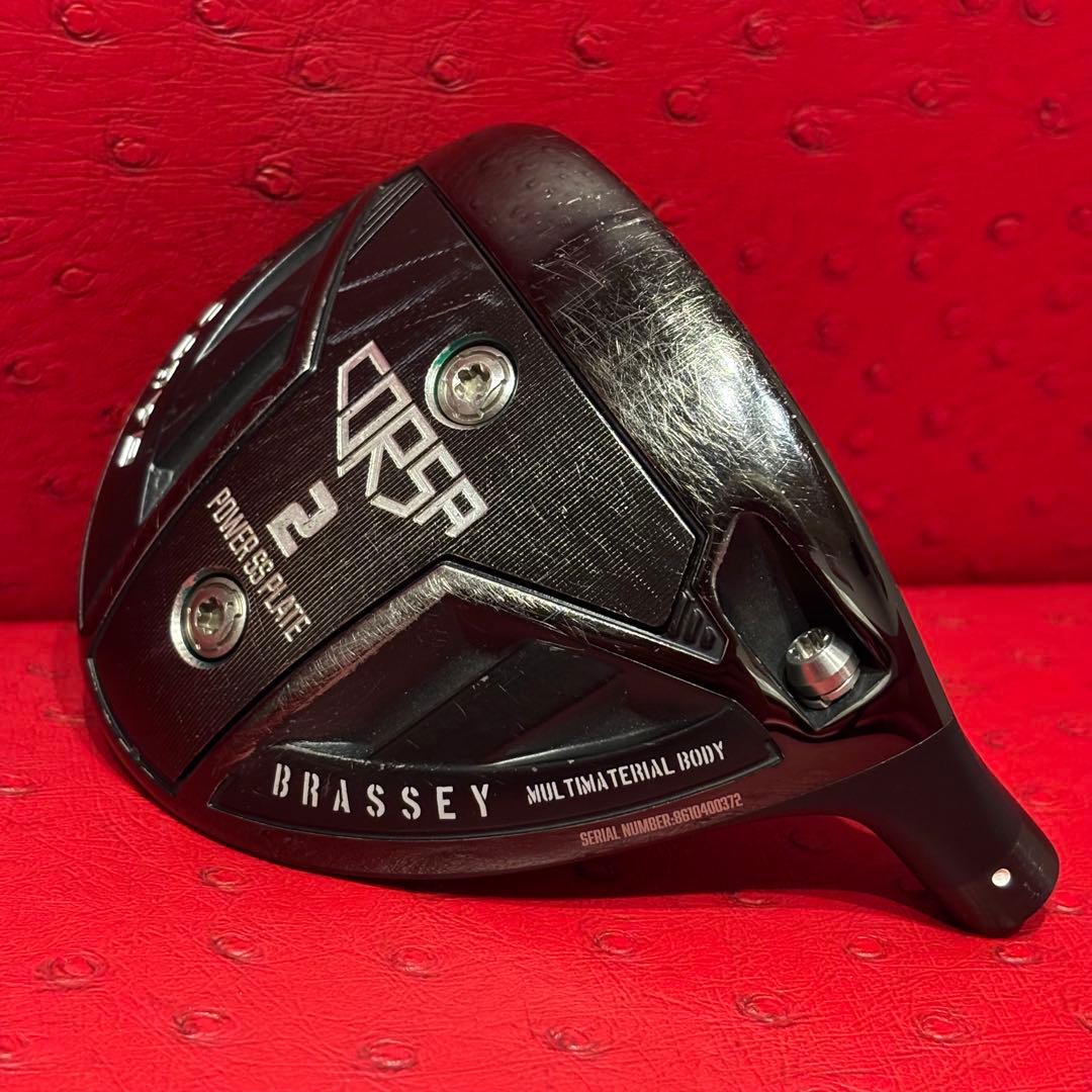 BALDO CORSA BRASSEY バルド コルサ ブラッシー 2W