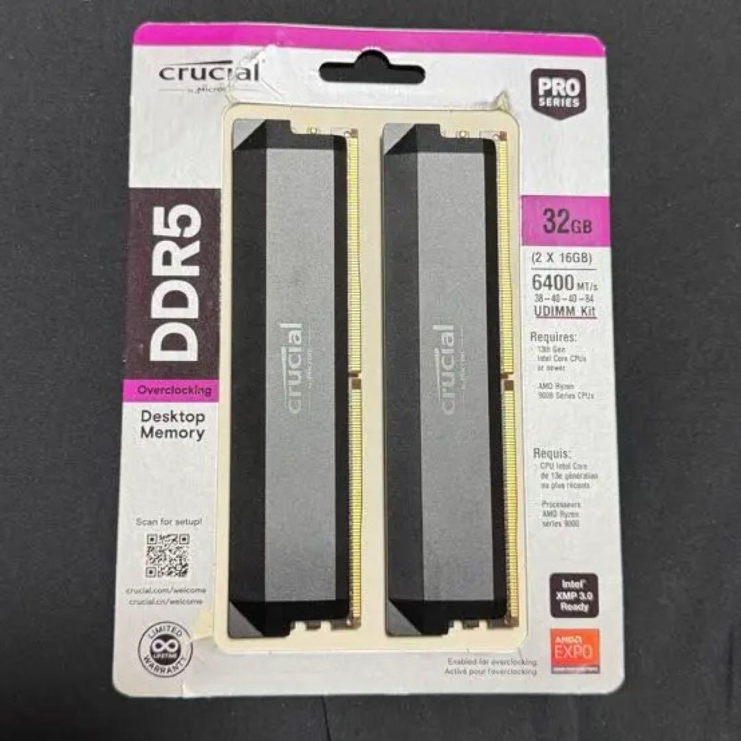 動作確認済 Crucial Pro OC DDR5-6400 16GBx2
