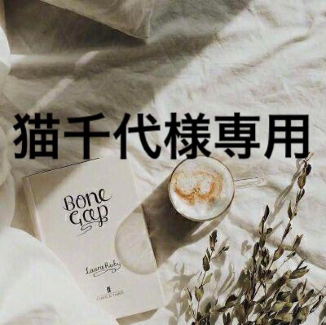 猫千代　0729