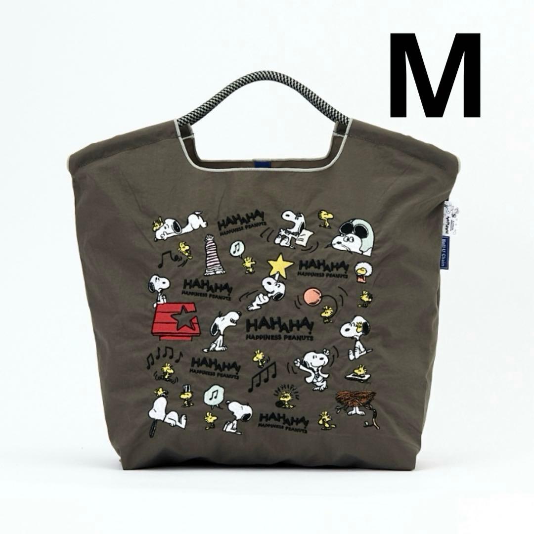 【専用】ボールアンドチェーン スヌーピー トートバッグ M グレー