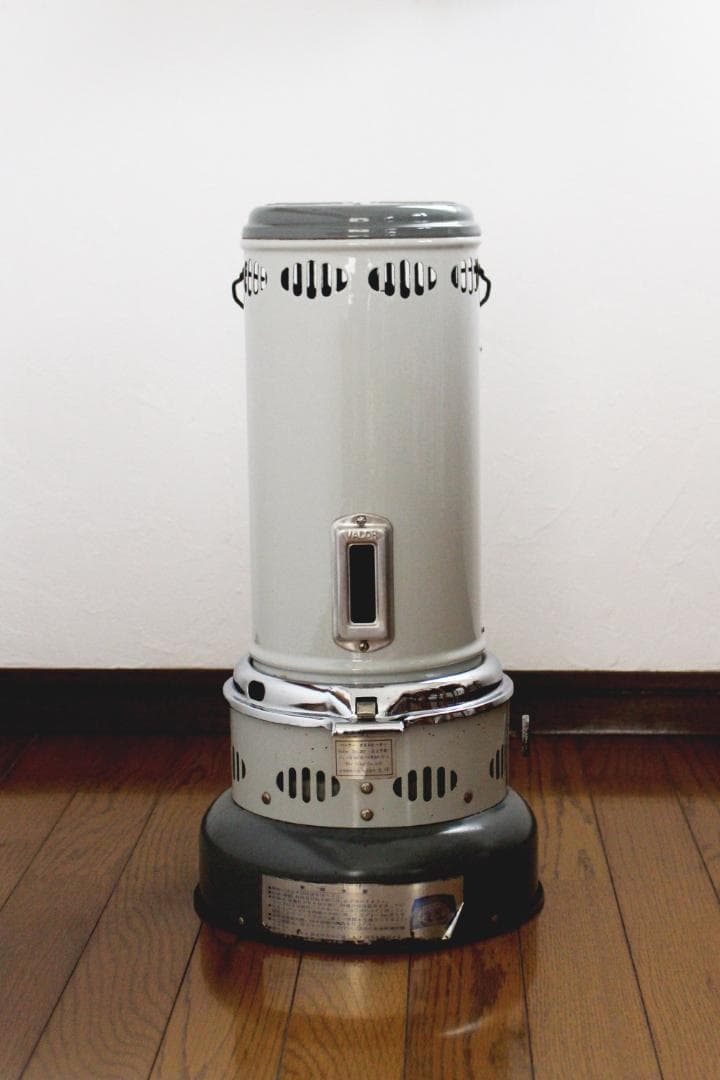 VALOR バーラー 207型 石油ストーブ イングランド製 【引取り歓迎】