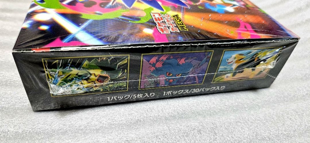 未開封 シュリンク付き インフェルノX BOX ポケモンカードゲーム