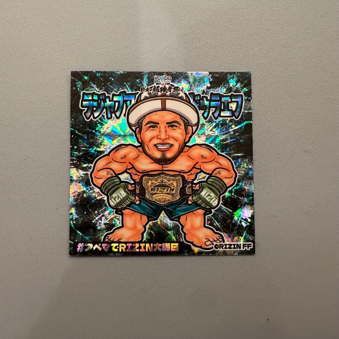 RIZIN シェイドゥラエフ シール ステッカー ビックリマン チョコ カード