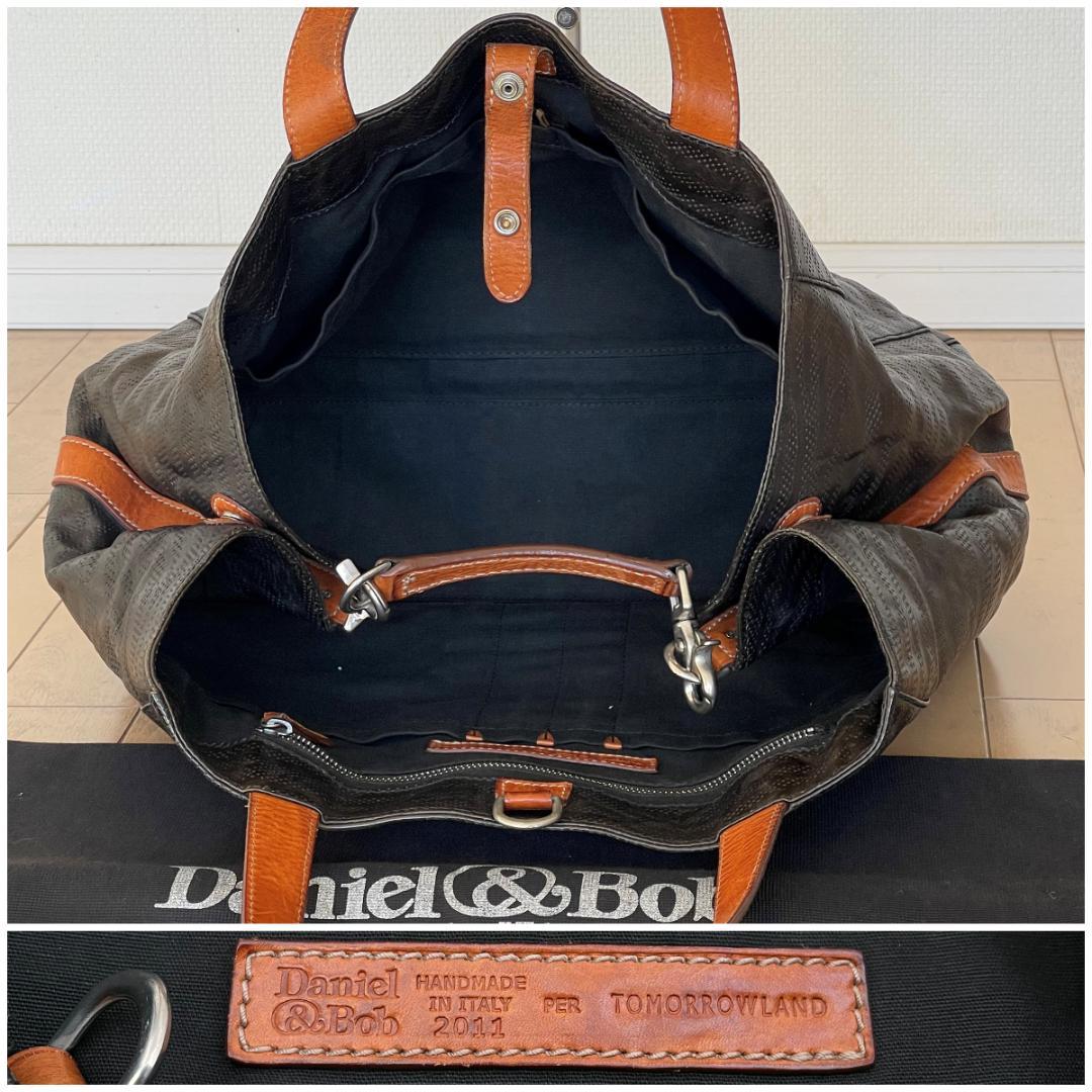 【美品・定価92,400円】ダニエル＆ボブ SAVOY ローディー