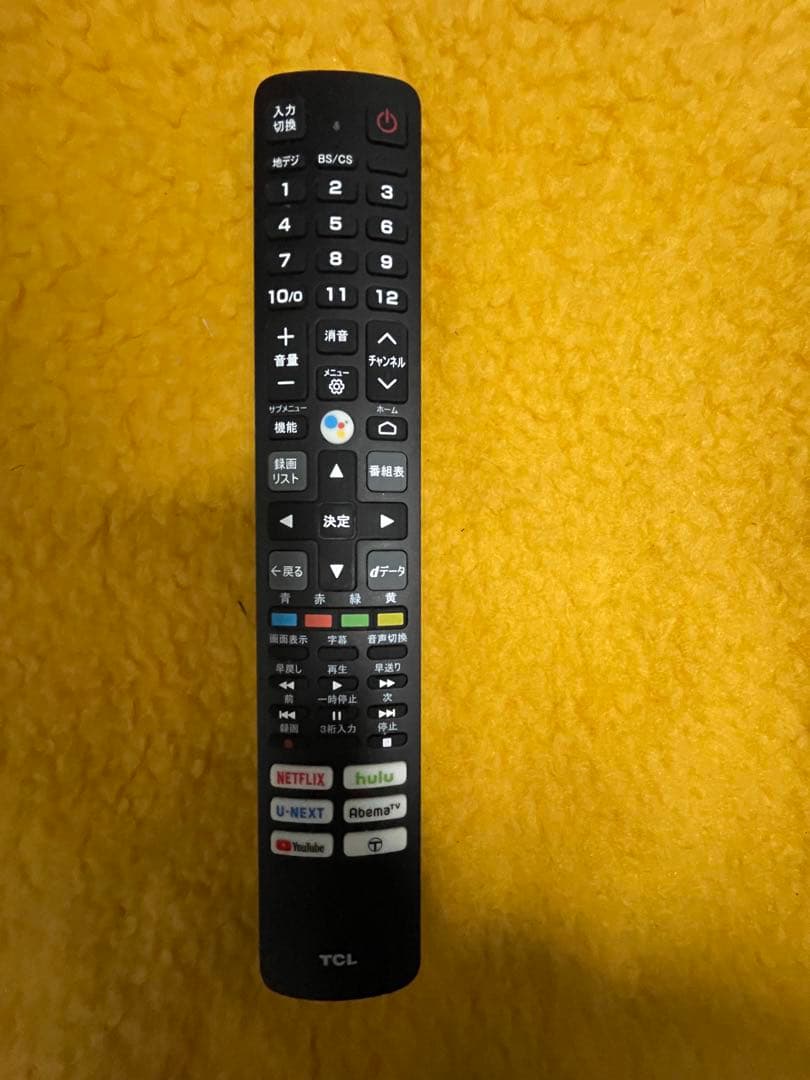 TCL 32S5200A スマートテレビ32型2021年製　 Android搭載