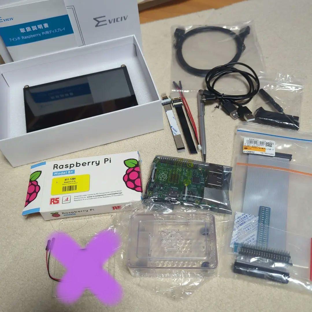 Raspberry Pi Model B+　ケース　7インチタッチモニター　他