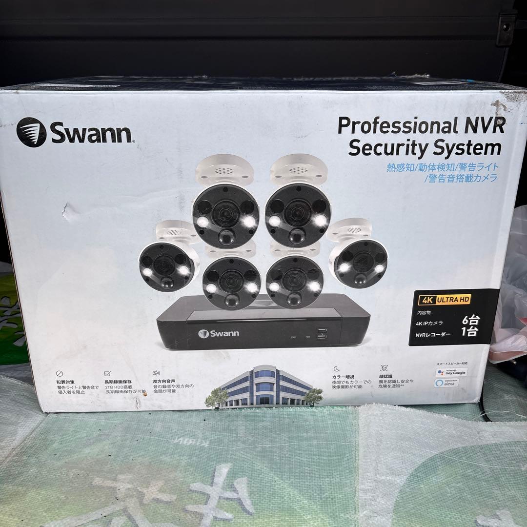 防犯カメラ Swann Professional NVR Security System