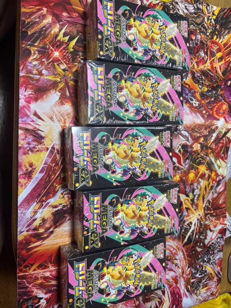 MEGA ドリームEX 5BOX未開封シュリンク付き
