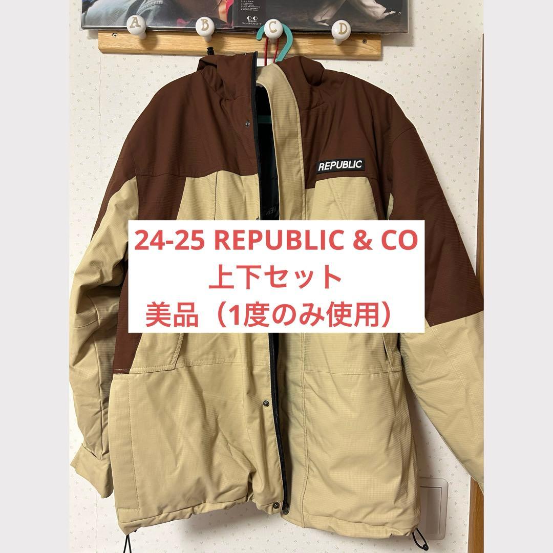 REPUBLIC&CO Mサイズ　ブラウン　スノーボードウェア　美品