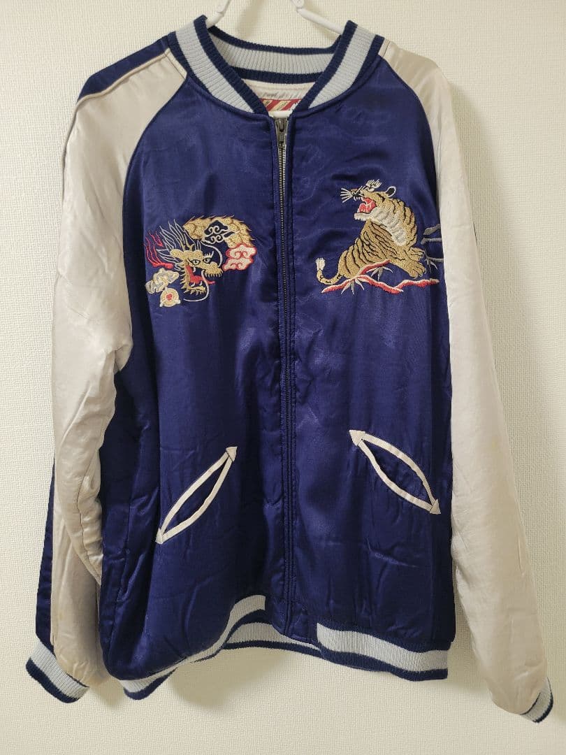 HOUSTON MAP刺繍 SOUVENIRJACKET スカジャン 50433