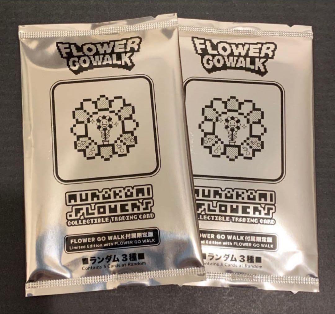 FLOWER GO WALK COLOR 村上フラワーズ 付属限定版パック 2セ