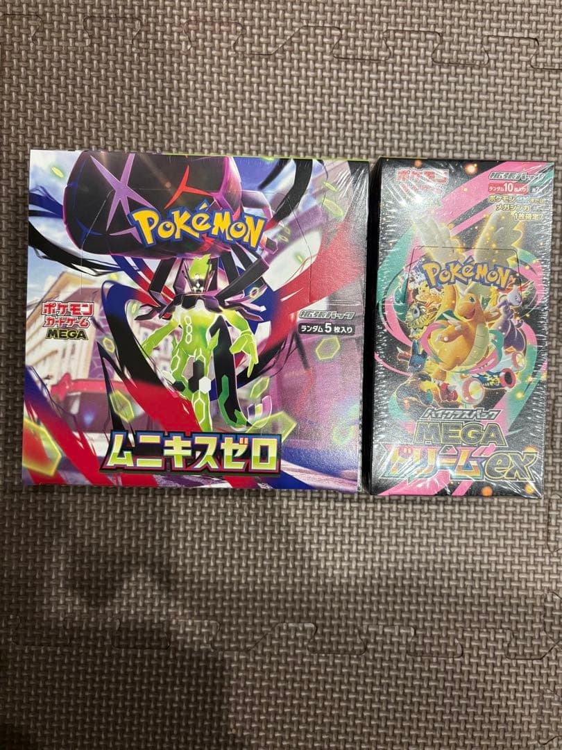 ムニキスゼロ　MEGAドリームex シュリンク付きまとめ売り