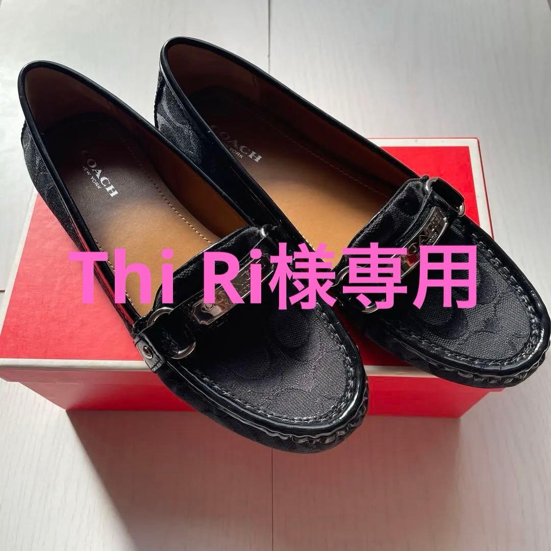 ★新品同様極美品★ コーチシグネチャードライバーシューズレディース23.5cm