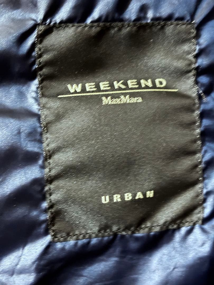 Max Mara WEEKEND ネイビー ダウンジャケットコート