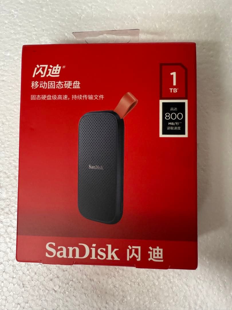 SanDisk E30 1TB 外付けSSD