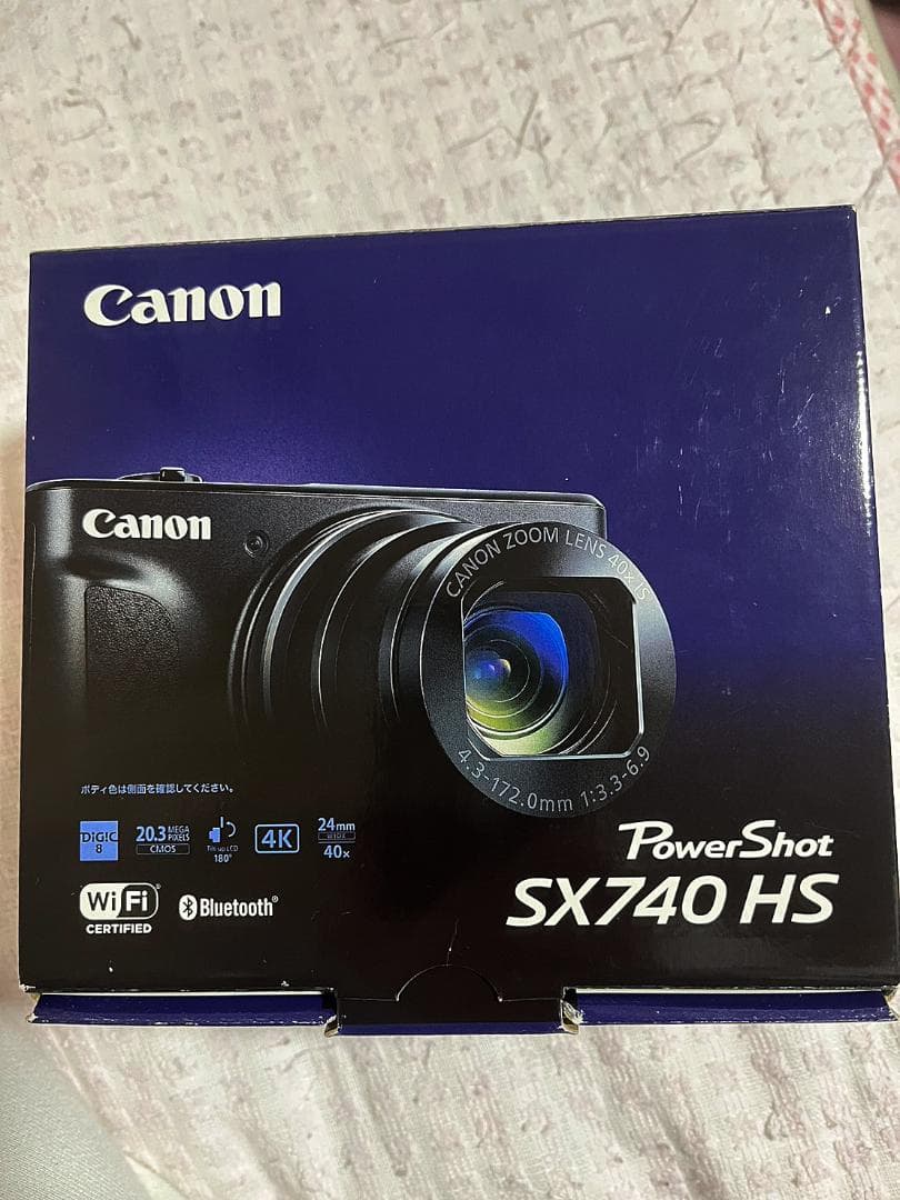 キヤノンPowerShot SX740 HS ブラックと予備のバッテリーとケース
