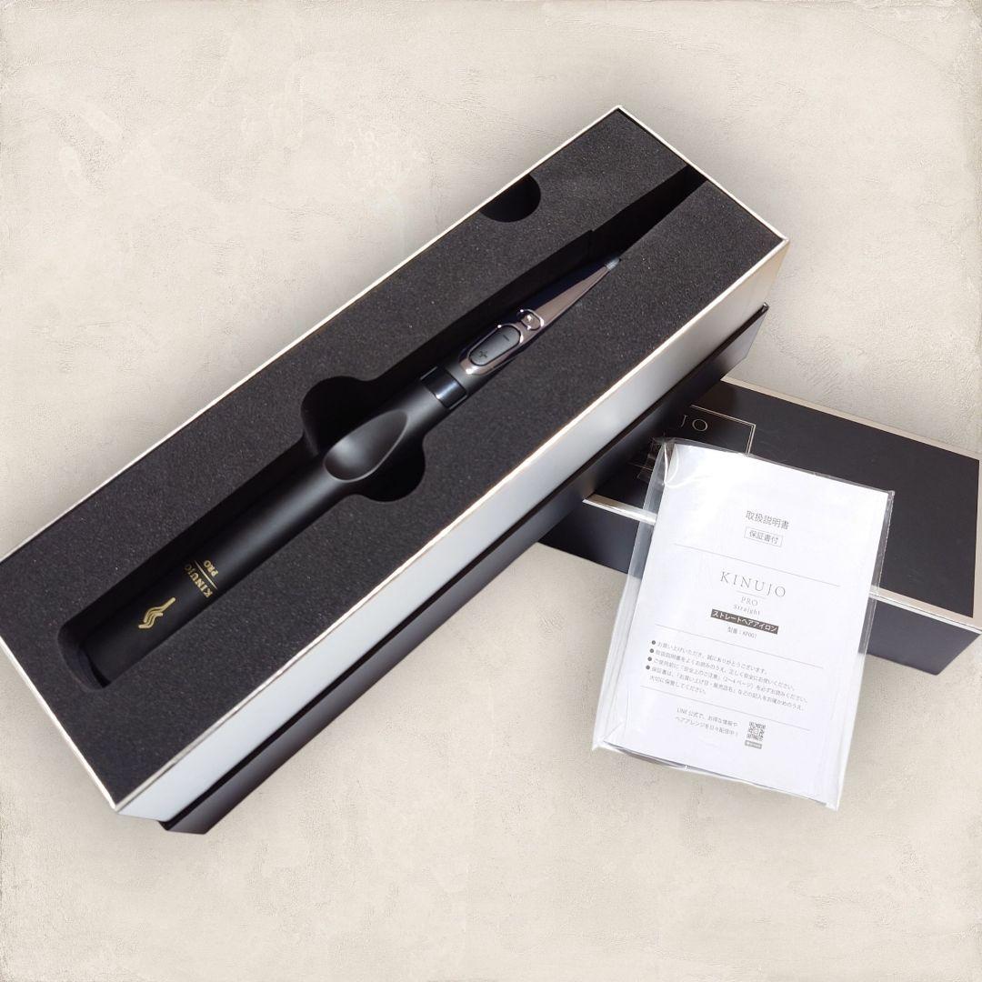 ✨美品✨ KINUJO PRO キヌジョ プロストレートヘアアイロン kp001