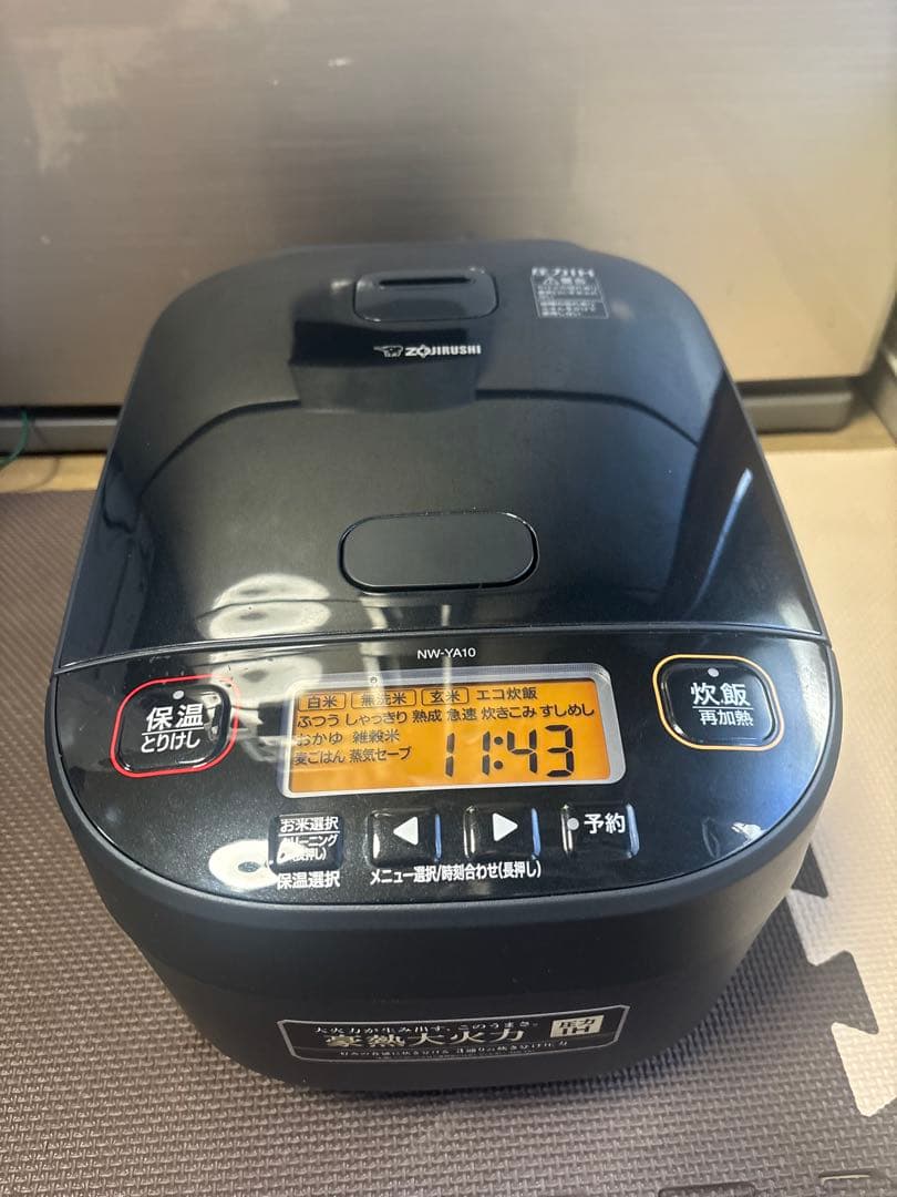 炊飯器 NW-YA10 ブラック 1.0L-2023年製