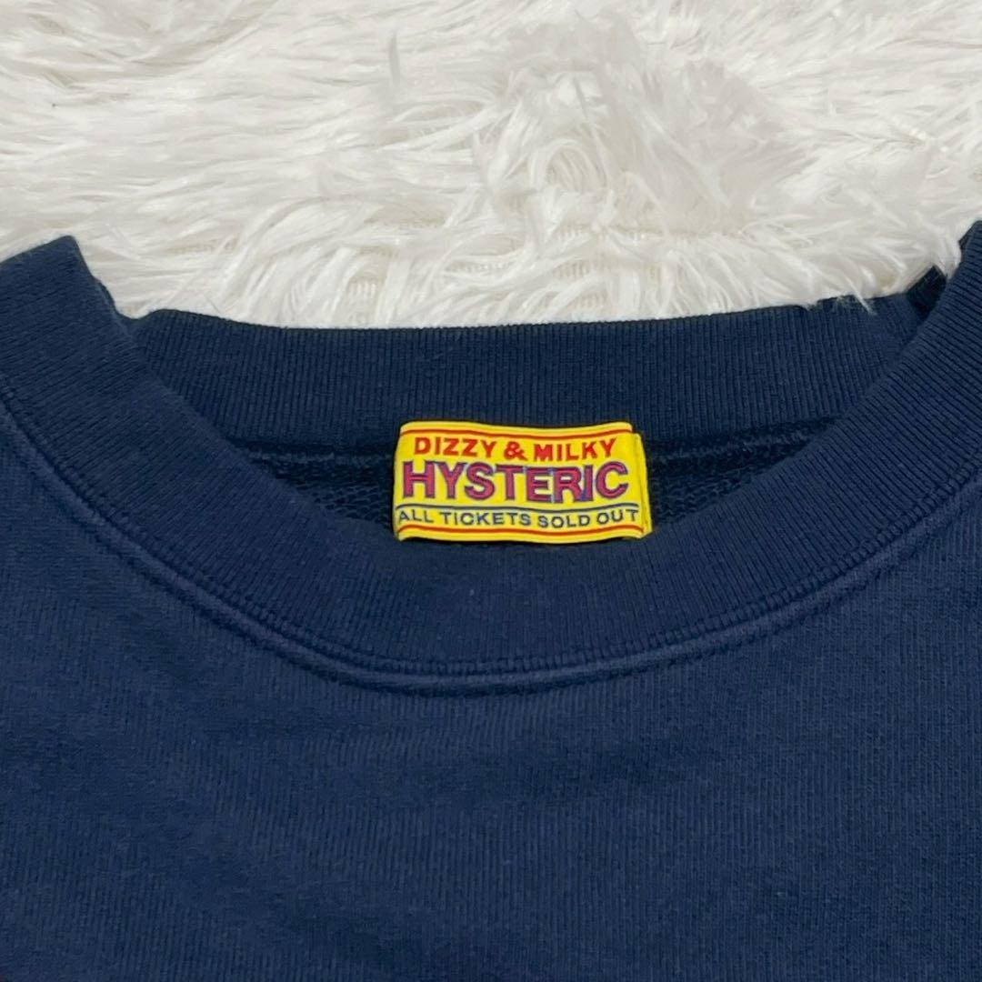 スウェット 23AW ヒステリックグラマー ヒスガール HYSTERIC
