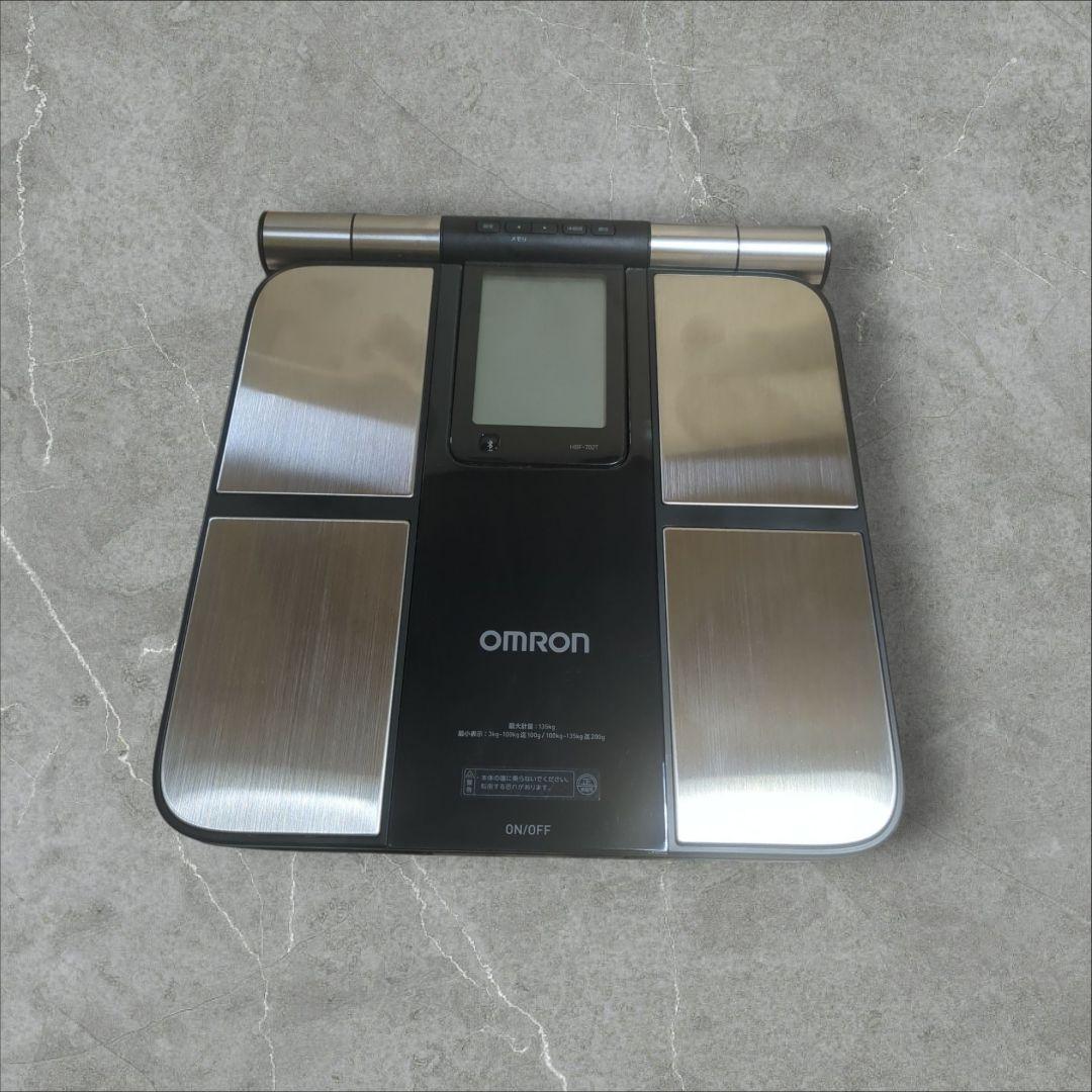 オムロンOMRON HBF-702T 体重体組成計 カラダスキャン