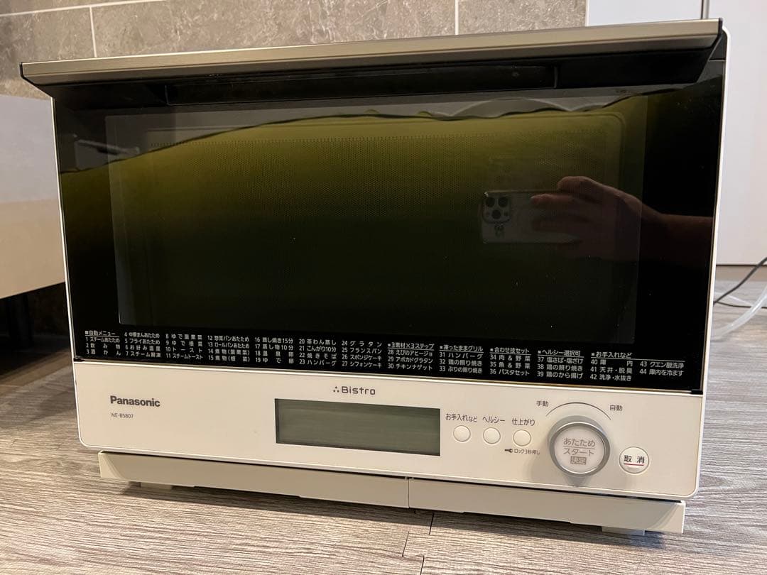 【ジャンク品】ビストロ スチームオーブンレンジ NE-BS807-W