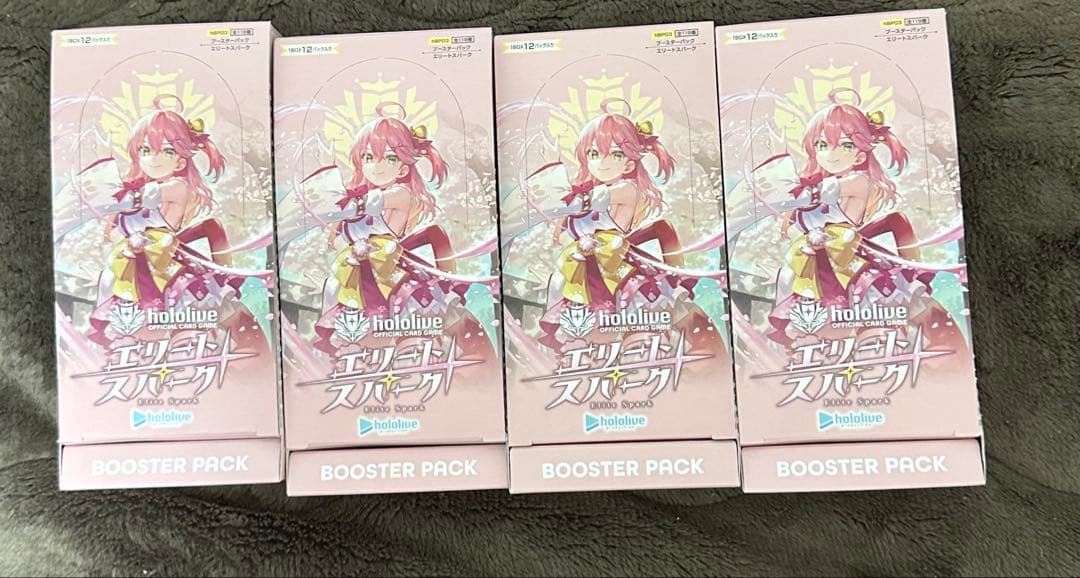 ホロカ シュリンクなし エリストスパーク ブースターパック 4boxセット