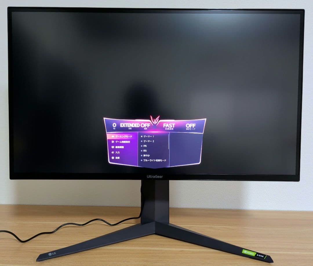 LG 32型 UltraGear 4K ゲーミングモニター 32GQ950-B