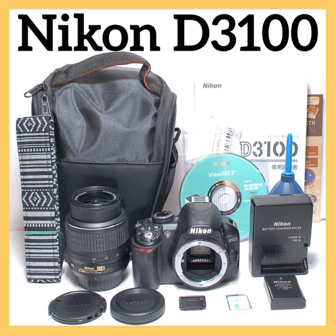 初心者におすすめ✨Nikon D3100✨ニコン✨シングルレンズ✨おまけ多数