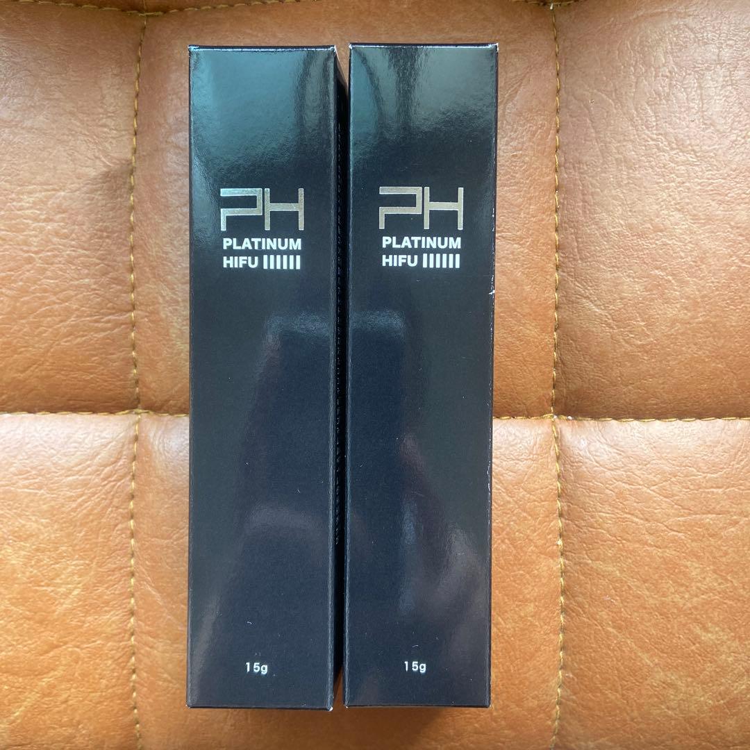 超特価メンズプラチナハイフ アイケアクリーム 15g二本セット