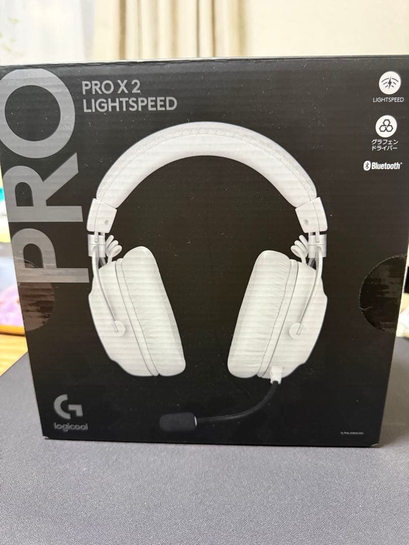 Logicool PRO X 2 LIGHTSPEED ホワイト