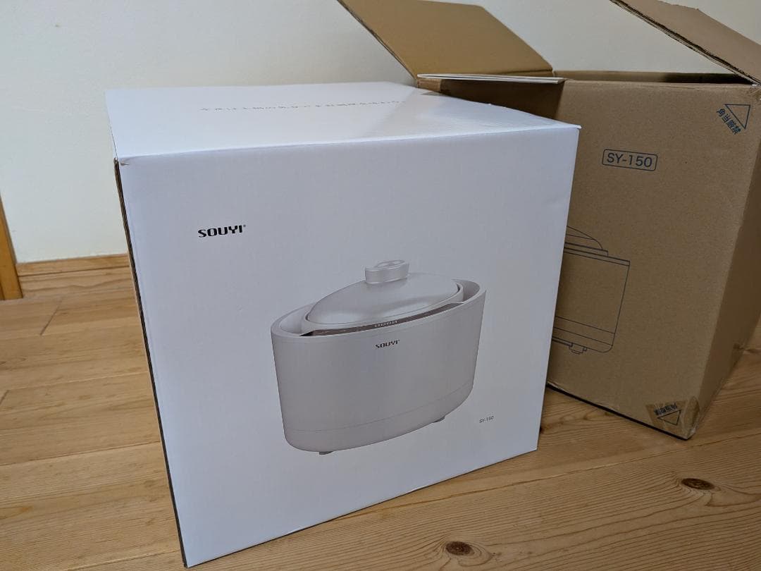美品★SOUYI 本格土鍋炊飯器　SY-150-WH （ホワイト）