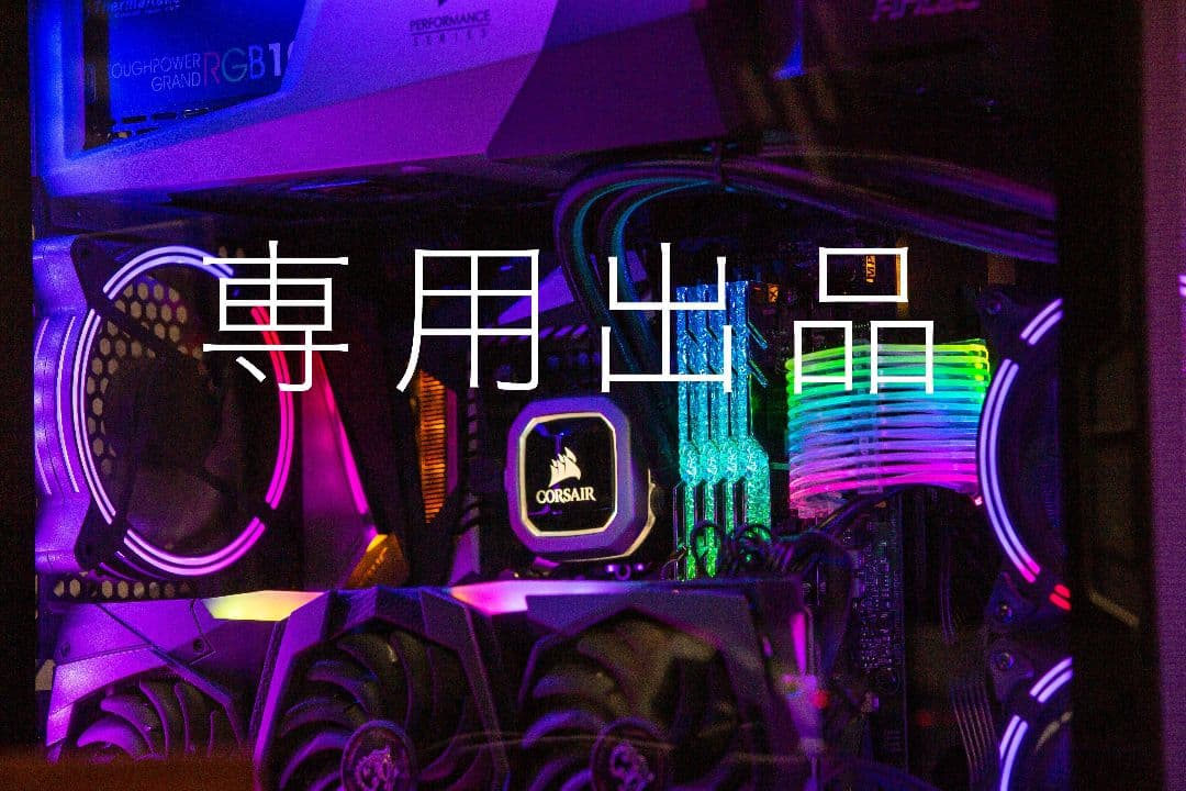 John Wangページ