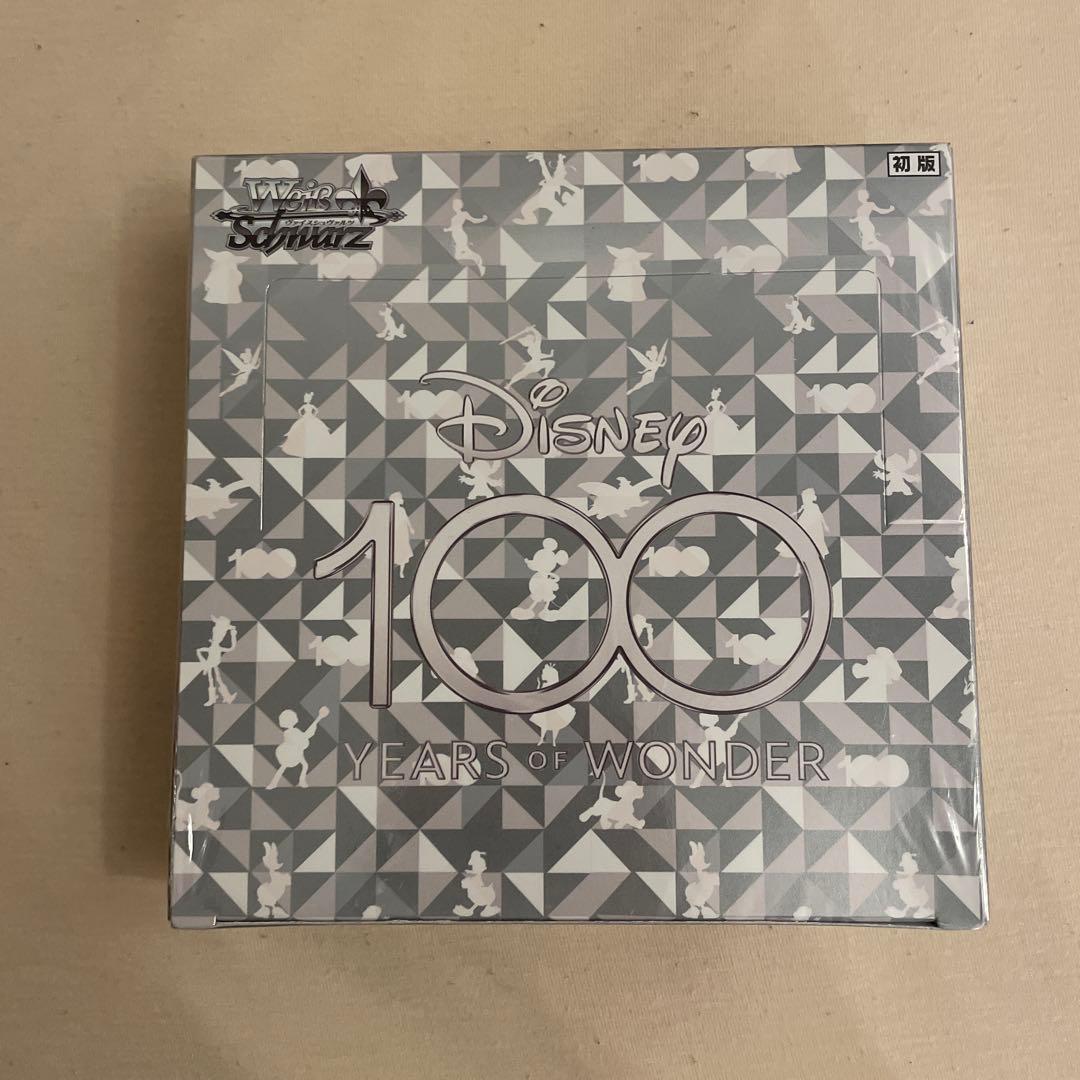 ディズニー100 初販シュリンク付きBOX