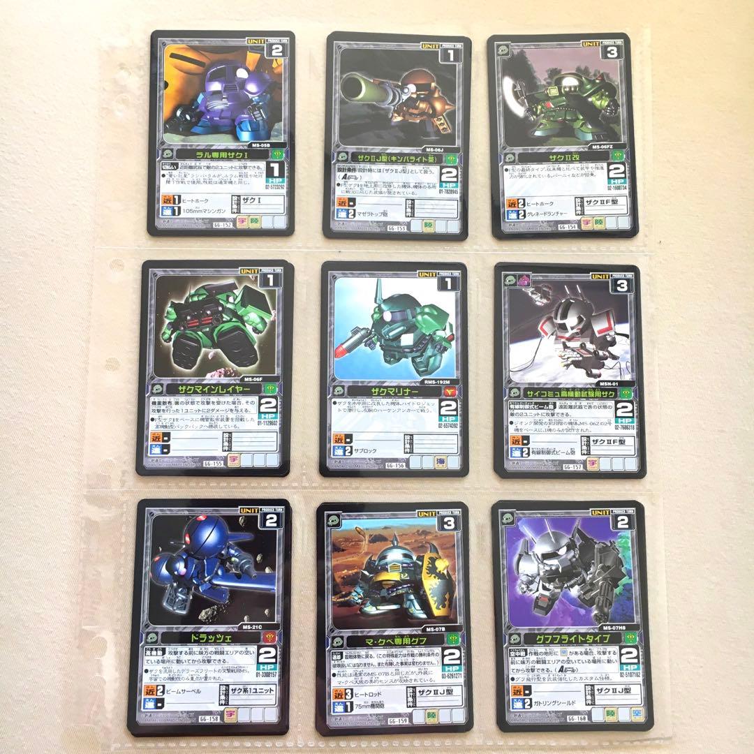【フルコンプ】スターターVer.2 SDガンダム Gジェネレーションカードゲーム