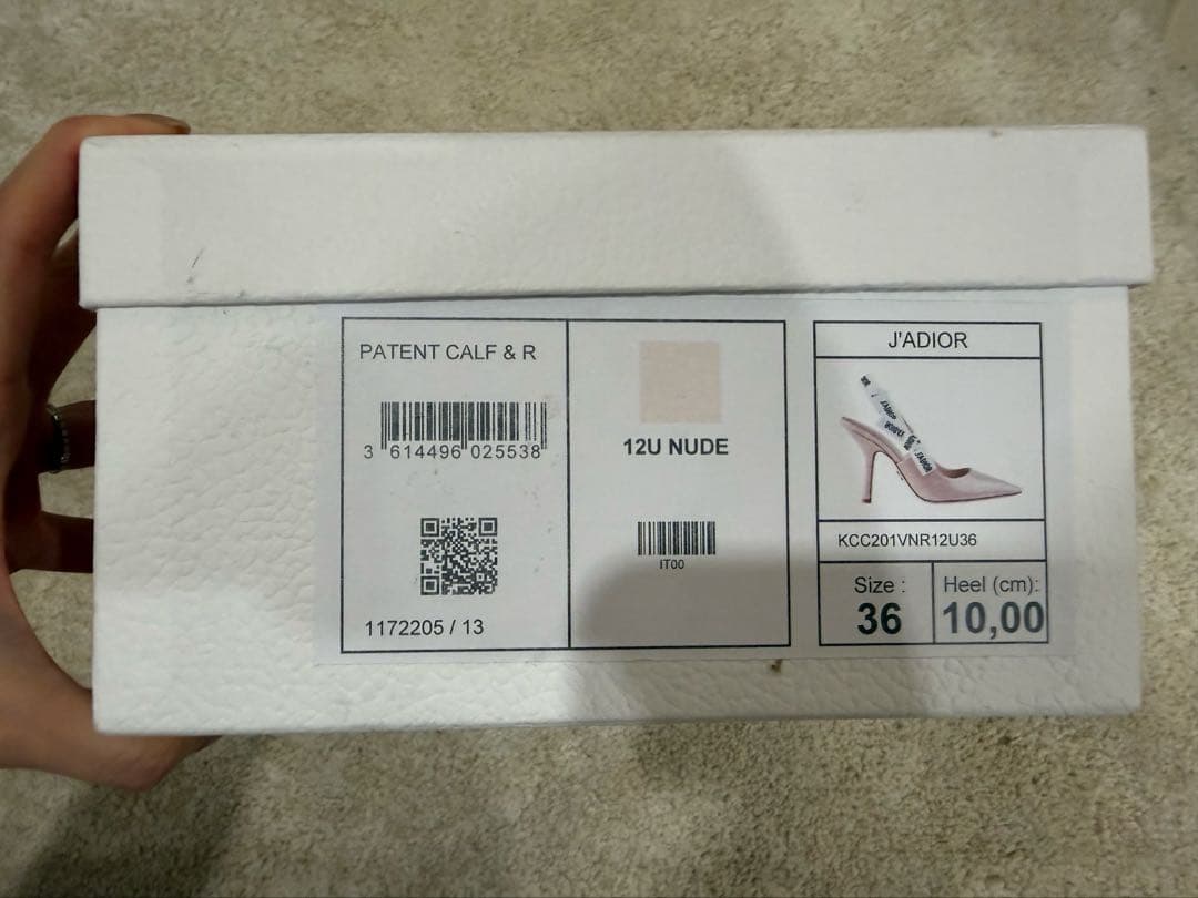 新品　ディオール　ベージュパンプス 10cmヒール 36 (23cm)