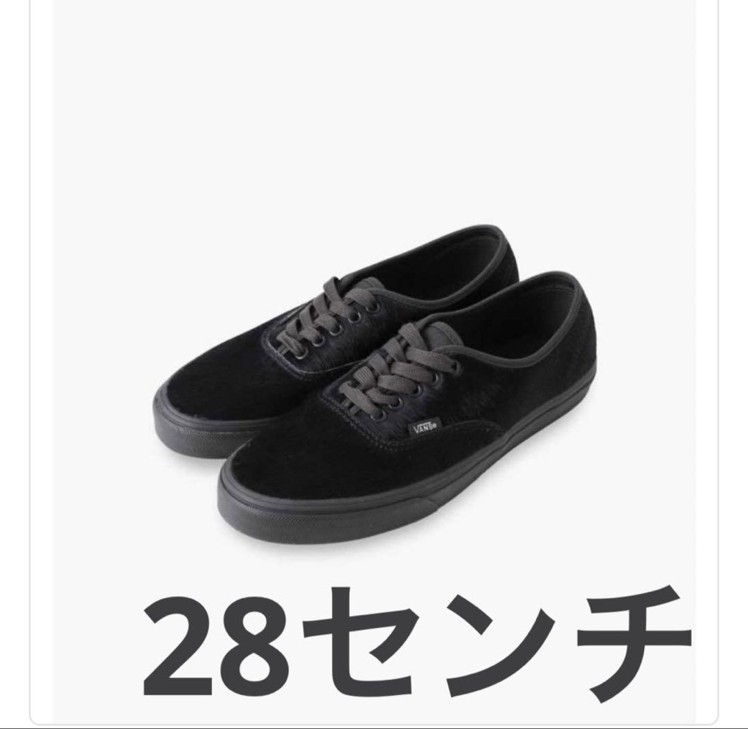 Vans エクスクルーシブ for RHC オーセンティック