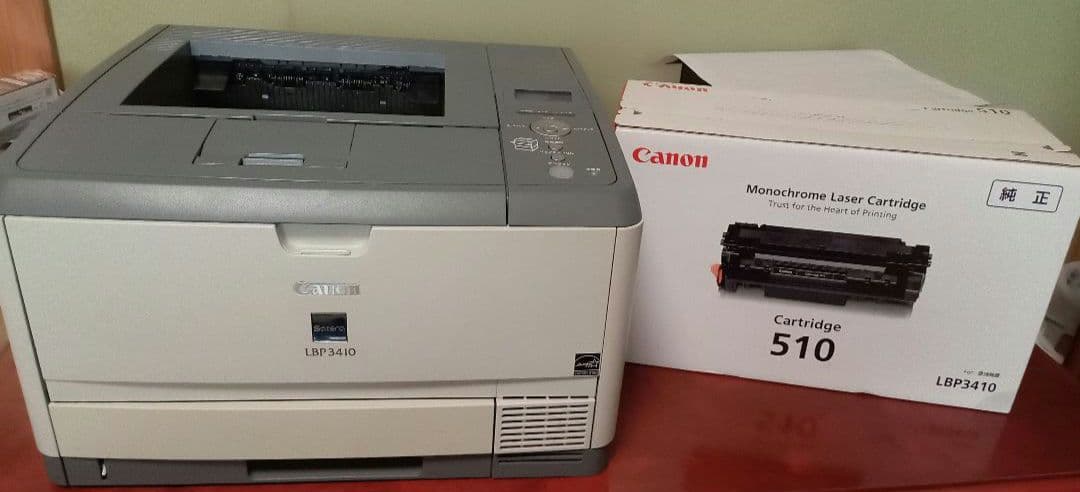 Canon LBP3410 レーザープリンター 本体 + トナー