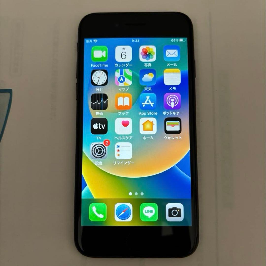 iPhone8 本体 スペースグレー