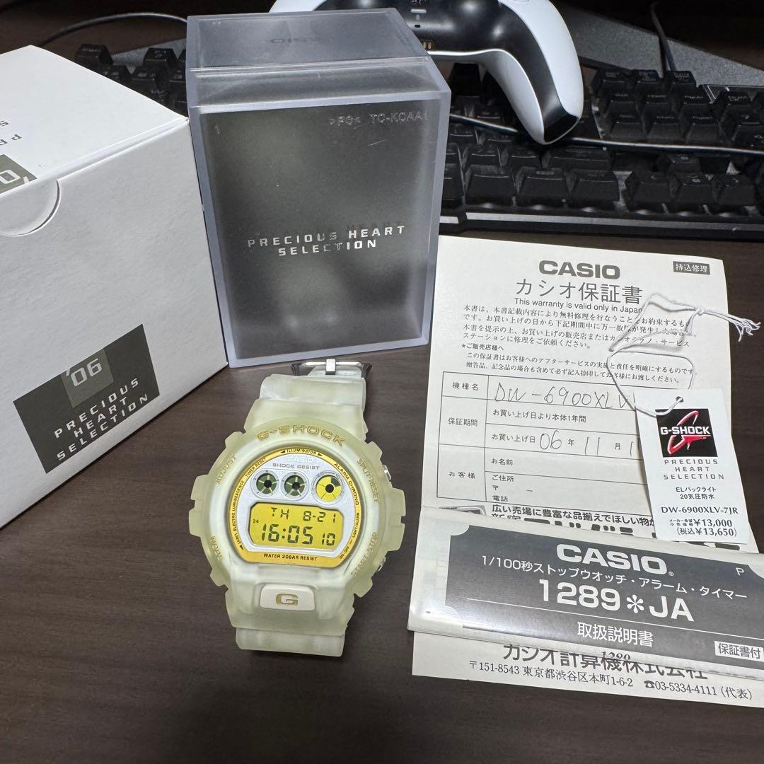 G-SHOCK DW-6900XLV-7JR プレシャスハート