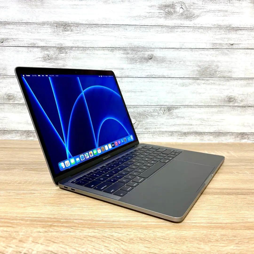 MacBook Pro 512GB【MacOS 2023年】新品バッテリー