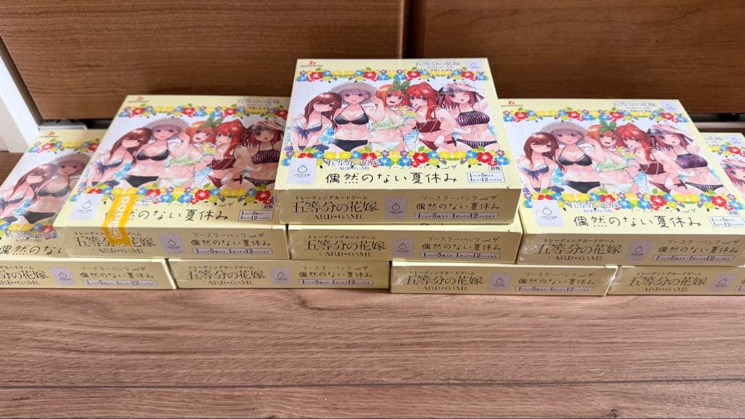 五等分の花嫁 カードゲーム 偶然のない夏休み 8BOX 新品未開封