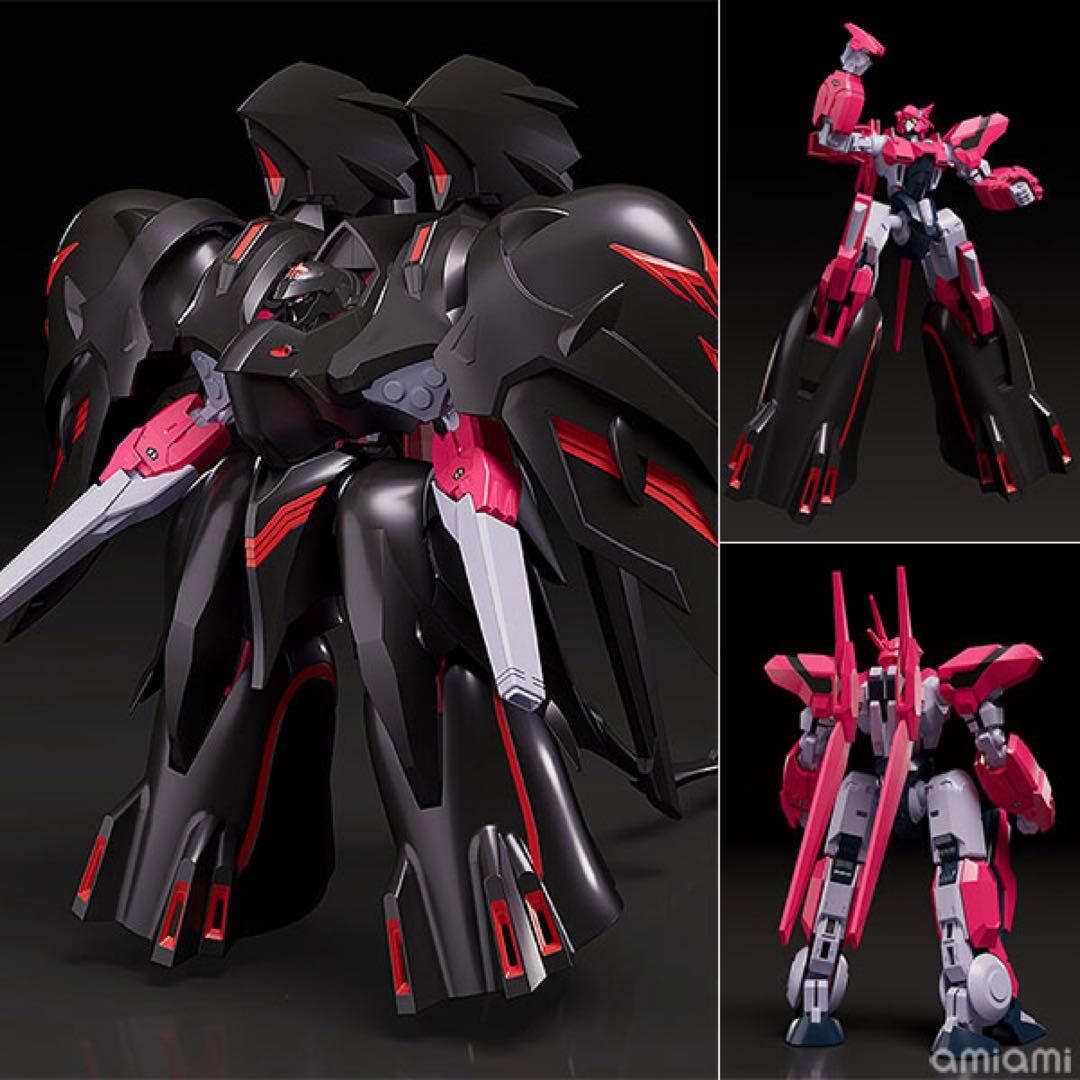 ブラックサレナ　MODEROID 機動戦艦ナデシコ