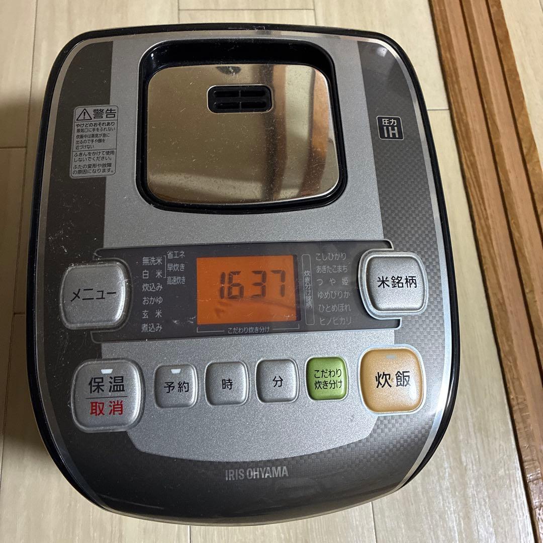 使用しないためお譲り致しますm(__)m